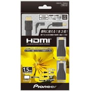 変換アダプター付きHDMIケーブル 1.5m ハイスピード イーサネット対応 HDC-FL15MM-K