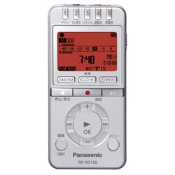 ヨドバシ.com - パナソニック Panasonic RR-RS150-W [リニアPCM対応 AM