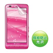 PDA-FSW1KFP [液晶保護指紋防止光沢フィルム　ソフトバンク Panasonic Sweety 003P用]