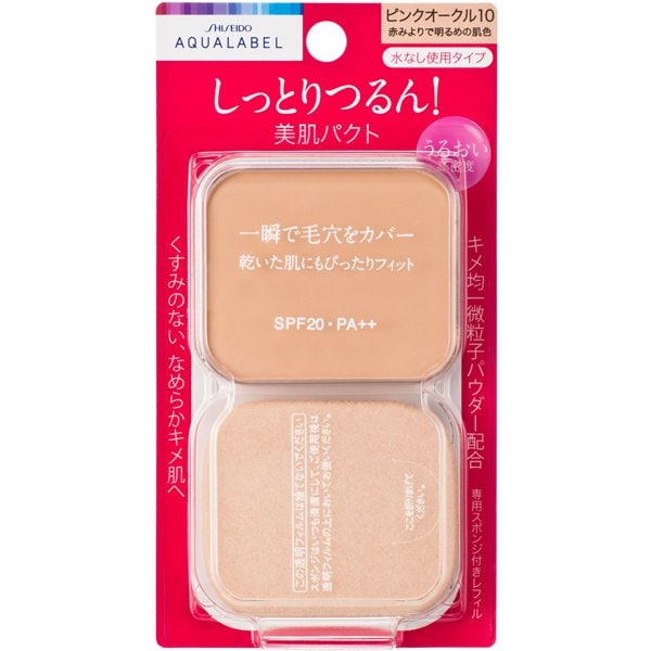 アクアレーベル モイストパウダリー ピンクオークル10 レフィル [パウダーファンデーション]