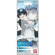SENSAI3.5 青の祓魔師01 G奥村燐 [液晶保護フィルム]