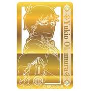 デコメタ 青の祓魔師02 G奥村雪男