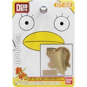 デコメタ 銀魂03 Gエリザベス [デコメタ メタルシール]