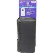 スマートホルダービズ モバイルWi-Fiルーター L-09C