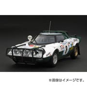 HPI 8235 [ランチア ストラトス HF サファリ1975 ＃8]