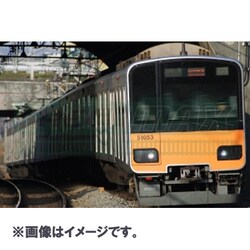 最旬トレンドパンツ - ヨドバシ.com グリーンマックス 東武 4200 Nゲージ GREENMAX 鉄道模型