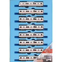 ヨドバシ.com - マイクロエース Nゲージ A3381 都営5300形 初期