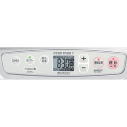 ヨドバシ.com - ダイニチ DAINICHI 石油ファンヒーター 木造9畳