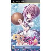 ロウきゅーぶ！ 通常版 [PSPソフト]