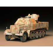 タミヤ 1/35 ミリタリーミニチュアシリーズ ドイツ装甲8トンハーフトラック 3.7cm 対空機関砲37型搭載フラックザウリア | タミヤ