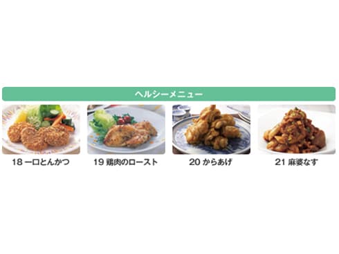 ヨドバシ.com - パナソニック Panasonic オーブンレンジ（26L