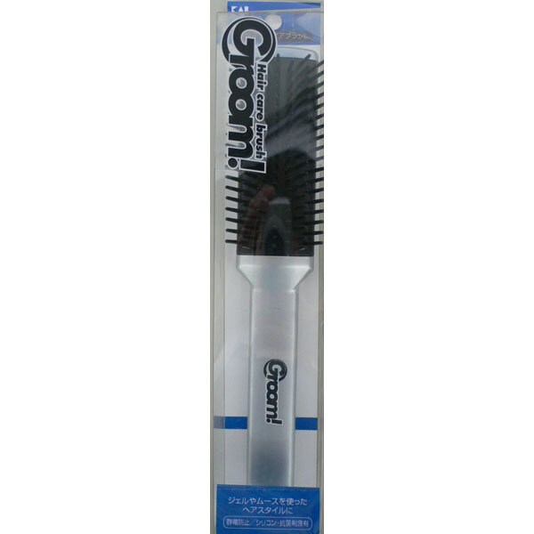 GROOMメンズヘアケアブラシL HC1186