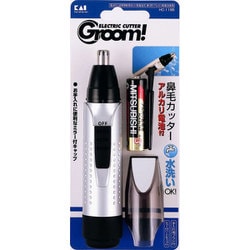 ヨドバシ Com 貝印 Kai Hc1195 Groom 鼻毛カッター 通販 全品無料配達