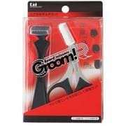GROOMRヒゲノオテイレセット HC1713