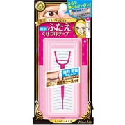 ヒロインメイク プルーフアイテープ