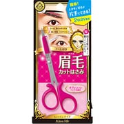 ヒロインメイク コーミング眉カットハサミ