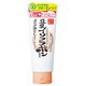 なめらか本舗 メイク落としクリーム N [180g]