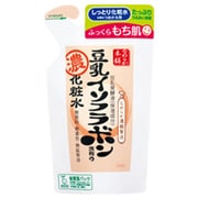 なめらか本舗しっとり化粧水N詰め替え用