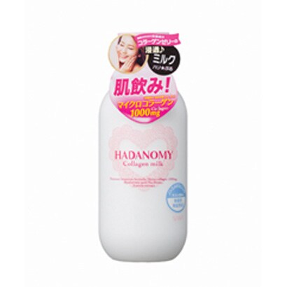 ハダノミー ミルク [180ml]