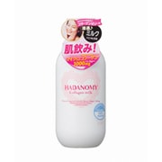 ハダノミー ミルク [180ml]