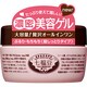 ハーティラブ 七福豆 保湿美容ゲル濃密タイプ [145g]