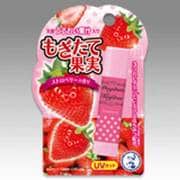 もぎたて果実 [ストロベリーの香り]