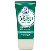 メンソレータム薬用ハンドベール うるおいさらっとジェル [30gチューブ]