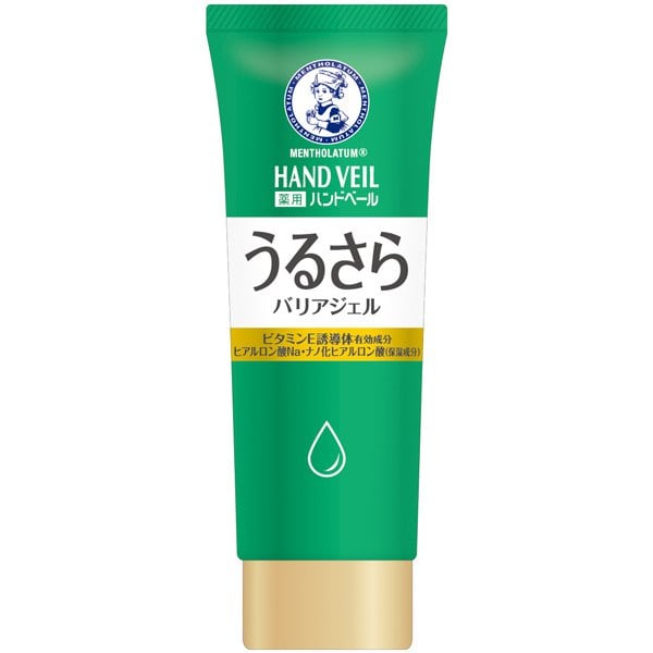 メンソレータム ハンドベール うるさらバリアジェル 無香料 70g さらっと保湿 ハンドジェル [ハンドクリーム]