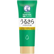 メンソレータム ハンドベール うるさらバリアジェル 70g [ハンドクリーム]