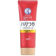 ハンドクリーム メンソレータム 薬用ハンドベール ハリつやバリアクリーム 70g