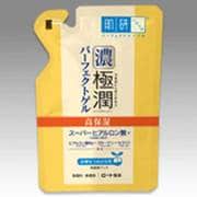 極潤 パーフェクトゲル [つめかえ用]