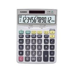 ヨドバシ.com - カシオ CASIO スタンダード電卓 計算チェック ヨドバシ.com - カシオ CASIO スタンダード電卓 計算チェック