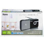 AM/FMラジオカセットレコーダー ADK-RCR100MS