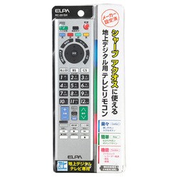 ELPA 地デジテレビリモコン シャープ・アクオス専用 RC-201SH wgteh8f ヨドバシ.com - 朝日電器 エルパ ELPA 地デジテレビリモコン