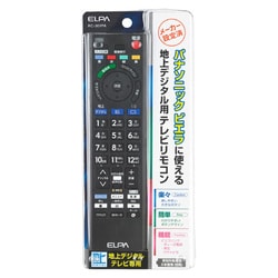 ヨドバシ.com - 朝日電器 エルパ ELPA 地デジテレビリモコン