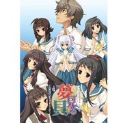 サウンドミステリードラマ夢見る貝上巻～喰線虫グリッドイーター～ [ドラマCD]