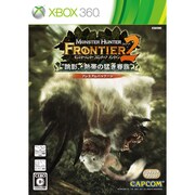 モンスターハンター フロンティア オンライン　フォワード.2 プレミアムパッケージ コレクターズエディション [Xbox360ソフト]
