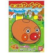 食玩 あつまれアンパンマンP42