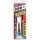 ボンド 05140 ウルトラ多用途SU プレミアム ハード クリヤー 10ml