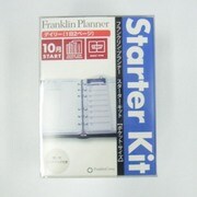 POデイリーKIT 2011年10月開始 60764 POデイリーKIT 10月