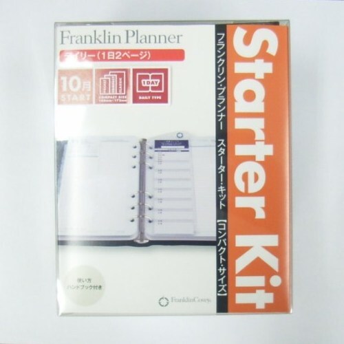COデイリーKIT　2011年10月開始 60765 COデイリーKIT 10月