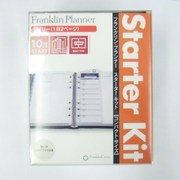 COデイリーKIT 2011年10月開始 60765 COデイリーKIT 10月
