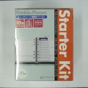 COウィークリKIT 2011年10月開始 60768 COウィークリKIT 10月