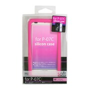 F71-P07C-B-PU [シリコンケースP-07C　PU]
