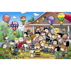ヨドバシ.com - アポロ社 ジグソー 10-843 スヌーピー ピーナッツ・集合写真 [1000P（50×75cm）] 通販【全品無料配達】