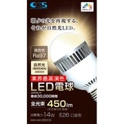 LED電球 E26口金 電球色相当 450lm LDA14L-H