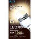 LED電球 E26口金 電球色 1200lm LDA17L-H