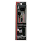 S3421iR [スマートフォン用 ステレオハンズフリーボリューム付(iPhoneタイプ) レッド]