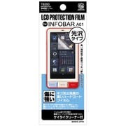 T8350 [INFOBAR A01液晶保護フィルム ハードコート 光沢タイプ]