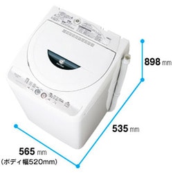 シャープ SHARP ES-FG45L-H [簡易乾燥機能付き洗濯機（4.5kg 